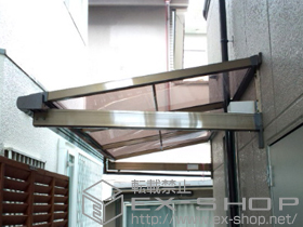 のバルコニー・ベランダ屋根 ライザーテラスII F型 ルーフタイプ 単体 積雪〜20cm対応 施工例