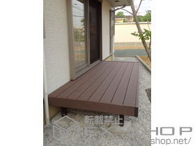 のウッドデッキ リコステージII 単体 施工例