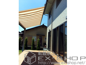 のオーニング・日よけ 彩樹A型 ボックスタイプ 電動式 施工例