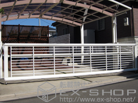 のカーゲート エクスラインアップゲート ワイド 1型 手動式 48-10H 施工例