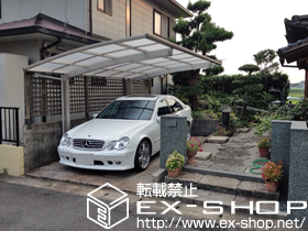 のカーポート プレシオスポート 積雪〜20cm対応＋プレシオスポート用着脱式補助柱 施工例