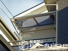 のバルコニー・ベランダ屋根 ヴェクターテラス F型 ルーフタイプ 単体 施工例