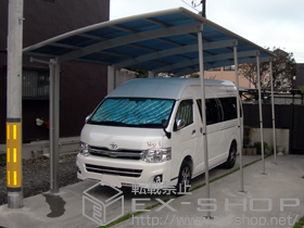 のカーポート レイナポートZ 延長 積雪〜20cm対応+屋根ふき材補強部品セット(2セット)+着脱式サポート(標準・ハイルーフ兼用)　2本入 施工例