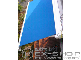 のオーニング・日よけ マルキルックス フリューゲル 手動式 施工例