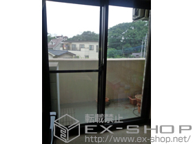 の二重窓（内窓） インプラス ダストバリア仕様 引違い窓 2枚建 施工例