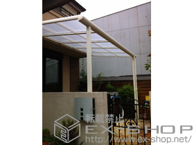 のテラス屋根 パワーアルファ F型 テラスタイプ 単体 積雪〜30cm対応 施工例