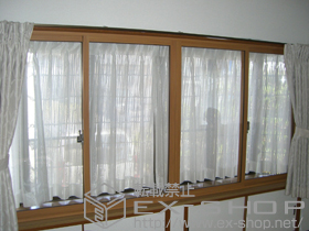 の二重窓（内窓） インプラス ダストバリア仕様 引違い窓 4枚建 施工例