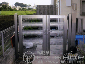 の門扉 プリレオ R1型 両開き 施工例