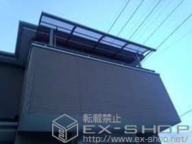 のバルコニー・ベランダ屋根 ライザーテラスII R型 屋根タイプ 単体 積雪〜20cm対応 施工例