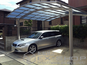 のカーポート レイナツインポート 積雪〜20cm対応 施工例