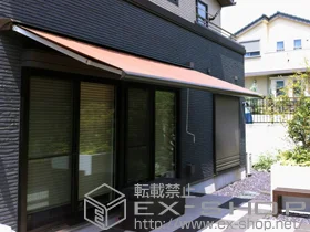 LIXIL NV(gXe)̃I[jOETVF[hE悯 ʒC^ {bNX^Cv 蓮 {H