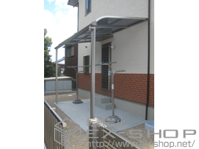 のテラス屋根 プレシオステラス R型 テラスタイプ 単体 積雪〜20cm対応 施工例