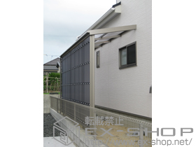 のストックヤード フリーヤード 施工例