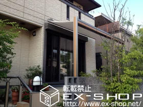 LIXIL NV(gXe)̃I[jOETVF[hE悯 ʎA^ {bNX^Cv 蓮 {H