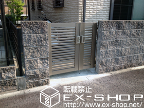 の門扉 プレリオR3型 両開き 施工例