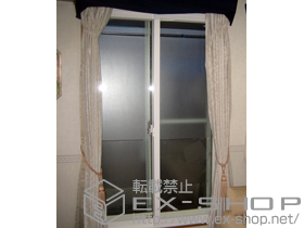 の二重窓（内窓） プラマードU 引違い窓 2枚建 施工例