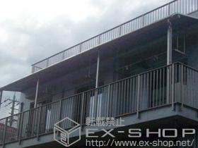 のバルコニー・ベランダ屋根 プレシオステラス R型 屋根タイプ 連棟 施工例