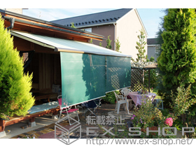 のオーニング・日よけ 彩鳥CR型 ボックスタイプ 手動式 施工例