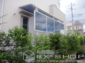 のテラス屋根 プレシオステラス R型 テラスタイプ 単体 積雪〜20cm対応+吊り下げ物干し ロング 2本入+プレシオステラス 前面パネル 1段 施工例