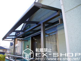 のバルコニー・ベランダ屋根 ライザーテラスII F型 屋根タイプ 積雪〜20?対応＋吊り下げ物干し　短尺　2本入 施工例