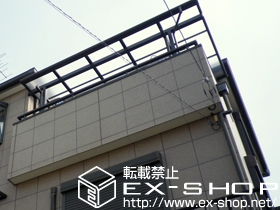 のバルコニー・ベランダ屋根 パワーアルファ F型 屋根タイプ 単体 積雪〜30ｃｍ対応 施工例