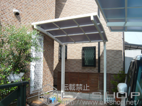 のサイクルポート・駐輪場 カーブパークシグマIII オープンタイプ 施工例