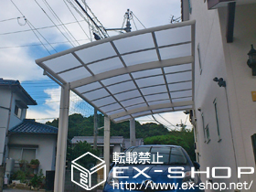 のカーポート レイナポート 積雪〜20cm対応 施工例