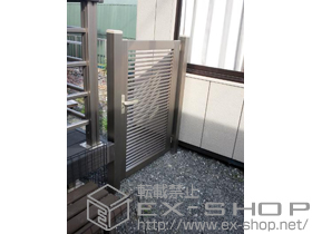 の門扉 プリレオ R1型 片開き 柱使用 施工例