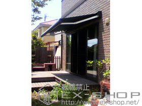 のオーニング・日よけ 彩鳥S型 ボックスタイプ 手動式 施工例