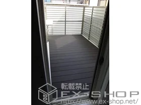 LIXIL ���N�V��(�g�X�e��)�̃E�b�h�f�b�L ���R�X�e�[�WII �P�� �{�H��