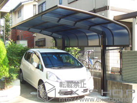 のカーポート レイナキャップポート　積雪〜20?対応 施工例