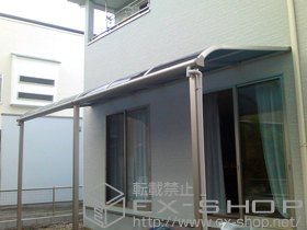 のテラス屋根 プレシオステラス R型 テラスタイプ 連棟 積雪〜20cm対応 施工例