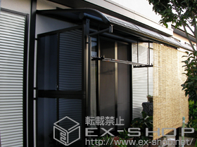 のテラス屋根 プレシオステラス R型 テラスタイプ 単体 積雪〜20cm対応+吊り下げ物干し　標準　2本入+プレシオステラス 側面パネル 2段用 施工例