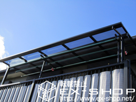 のバルコニー・ベランダ屋根 ライザーテラスII F型 屋根タイプ 単体 施工例