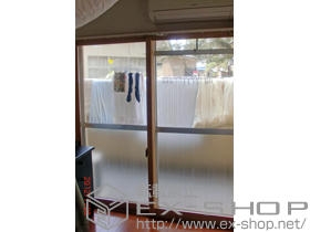 の二重窓（内窓） インプラス ダストバリア仕様 引違い窓 2枚建 施工例