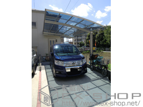 のカーポート レイナポート 積雪〜20cm対応 施工例