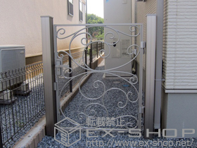 の門扉 ディズニー門扉プリンセスA型(唐草) 片開き 門柱使用 施工例