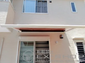 LIXIL NV(gXe)̃I[jOETVF[hE悯 ʒC^ {bNX^Cv 蓮 {H