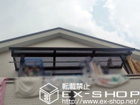 のバルコニー・ベランダ屋根 プレシオステラス R型 屋根タイプ 単体 積雪〜30cm対応 施工例