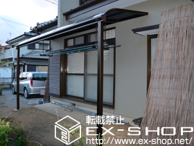 のテラス屋根 ヴェクターテラス R型 テラスタイプ 単体＋吊り下げ式物干し 標準 2本入 施工例