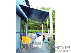 のオーニング・日よけ 彩樹A型 ボックスタイプ 手動式 施工例