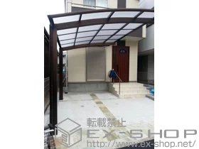 Value Select�̃J�[�|�[�g �v���V�I�X�|�[�g �ϐ�`20cm�Ή� �{�H��