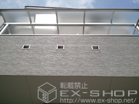 のバルコニー・ベランダ屋根 ヴェクター R型　屋根タイプ 単体 積雪〜20cm対応 施工例