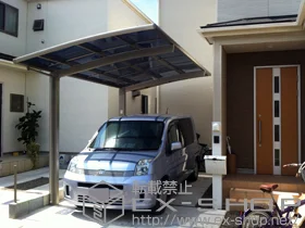 LIXIL ���N�V��(�g�X�e��)�̃J�[�|�[�g �J�[�u�|�[�g�V�O�}III �ϐ�`30cm�Ή� �{�H��