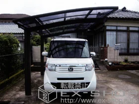 LIXIL ���N�V��(�g�X�e��)�̃J�[�|�[�g �J�[�u�|�[�g�V�O�}III �ϐ�`30cm�Ή� �{�H��