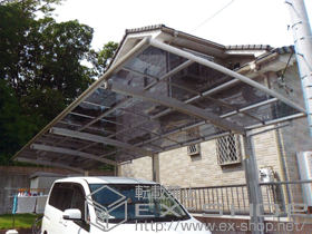 のカーポート レイナポート 縦連棟 積雪〜20cm対応+レイナポート 着脱式サポート 2本入 施工例