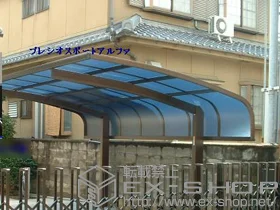 Value Select�̃J�[�|�[�g �v���V�I�X�|�[�g�A���t�@ �ϐ�`20cm�Ή� �{�H��