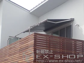 LIXIL NV(gXe)̃I[jOETVF[hE悯 ʒC^ {bNX^Cv 蓮 {H