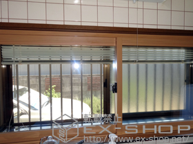 の二重窓（内窓） プラマードＵ 引違い窓 2枚建て 施工例