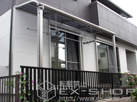 のテラス屋根 ヴェクター R型 テラスタイプ 単体 積雪〜20cm対応+吊り下げ物干し 標準 2本入 施工例